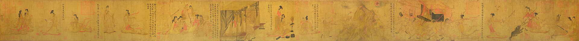 Admonitions Scroll, central section