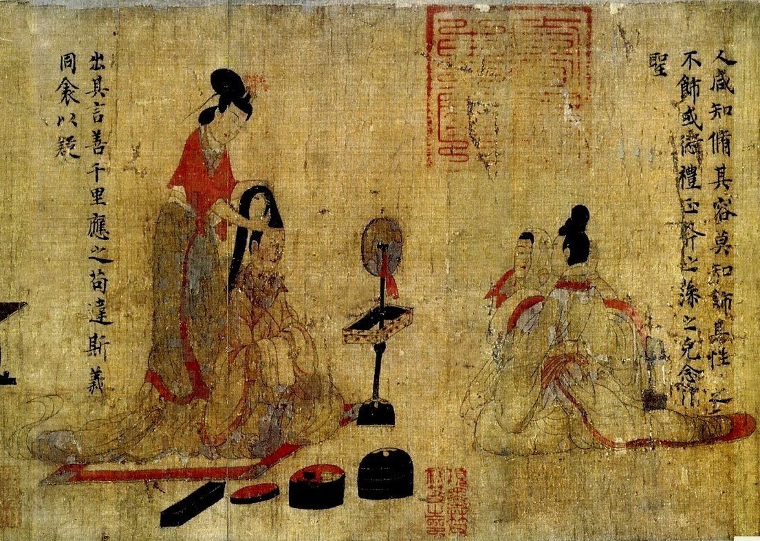Court ladies at their toilette