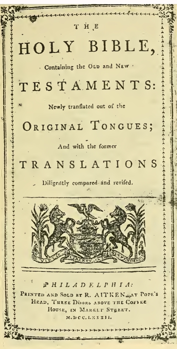 The Aitken Bible, title page