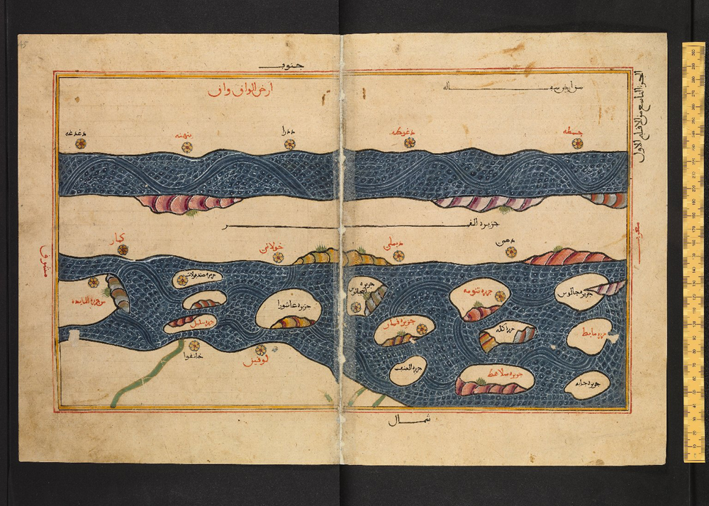Eastern coast of China, sectional map from MS. Greaves 42
