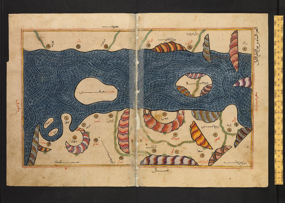 Nuzhat al-Mushtaq fi'khtiraq al-'Afaq (The Tabula Rogeriana)