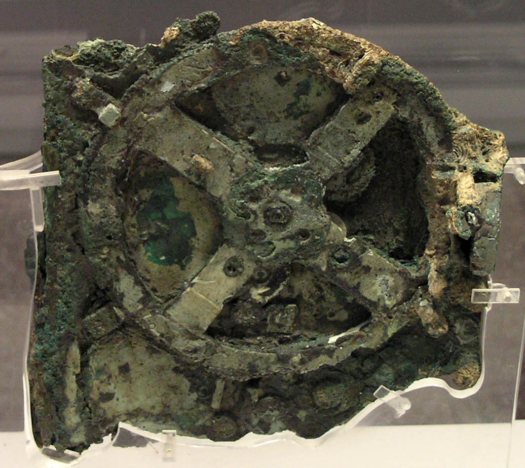 Fragment A, front