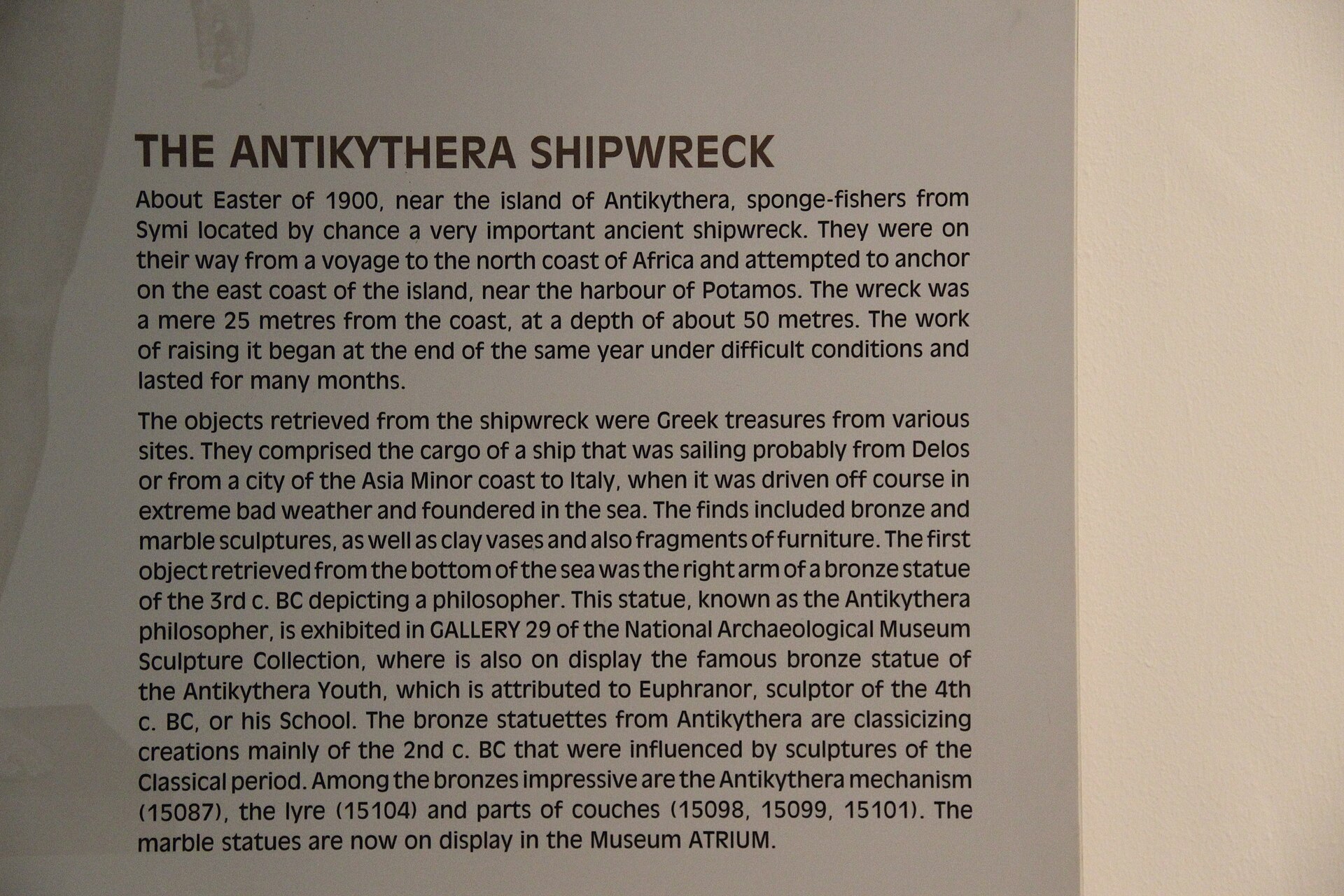 The museum's own account of the wreck