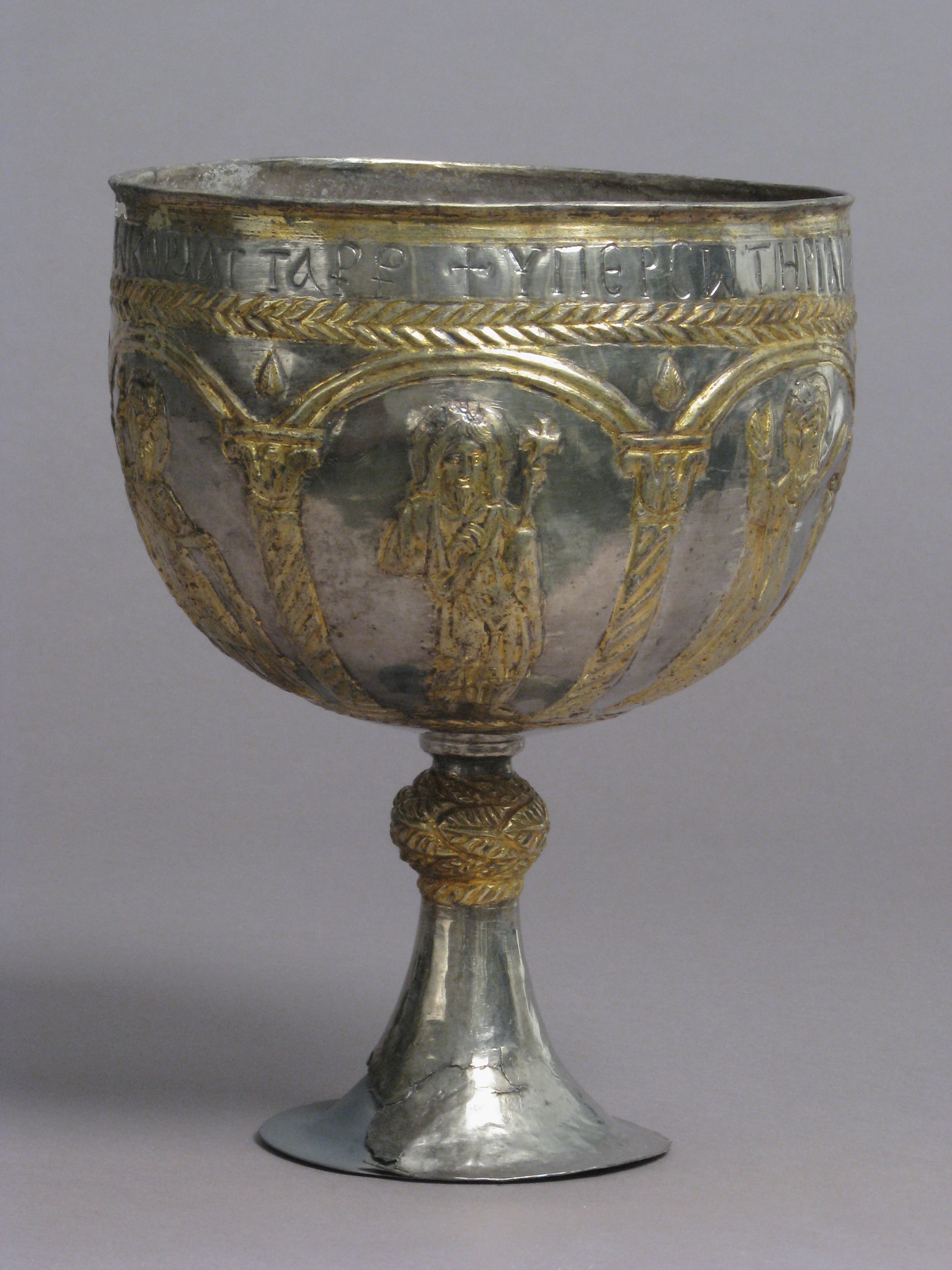 The Attarouthi Treasure, chalice