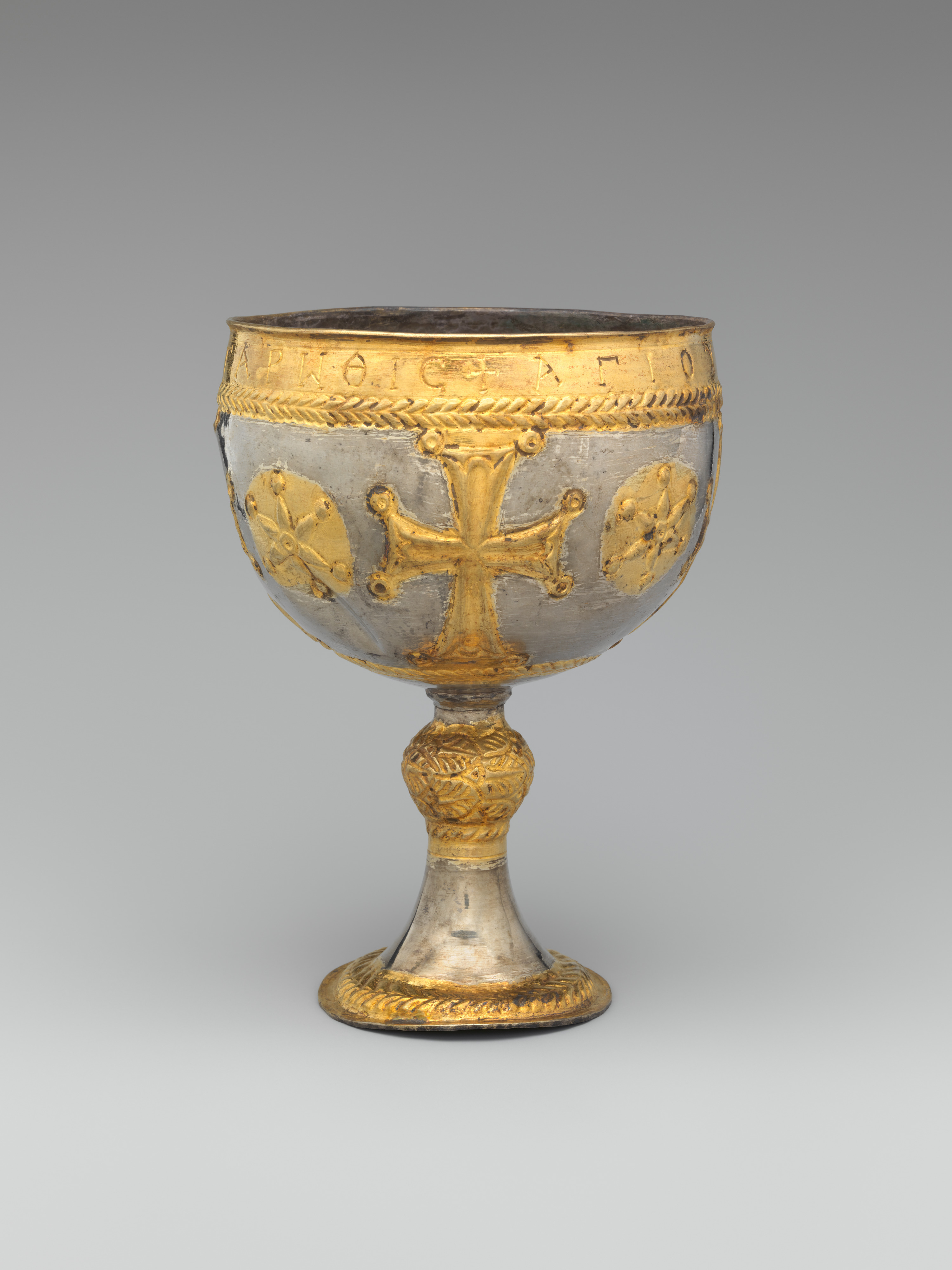 The Attarouthi Treasure, chalice