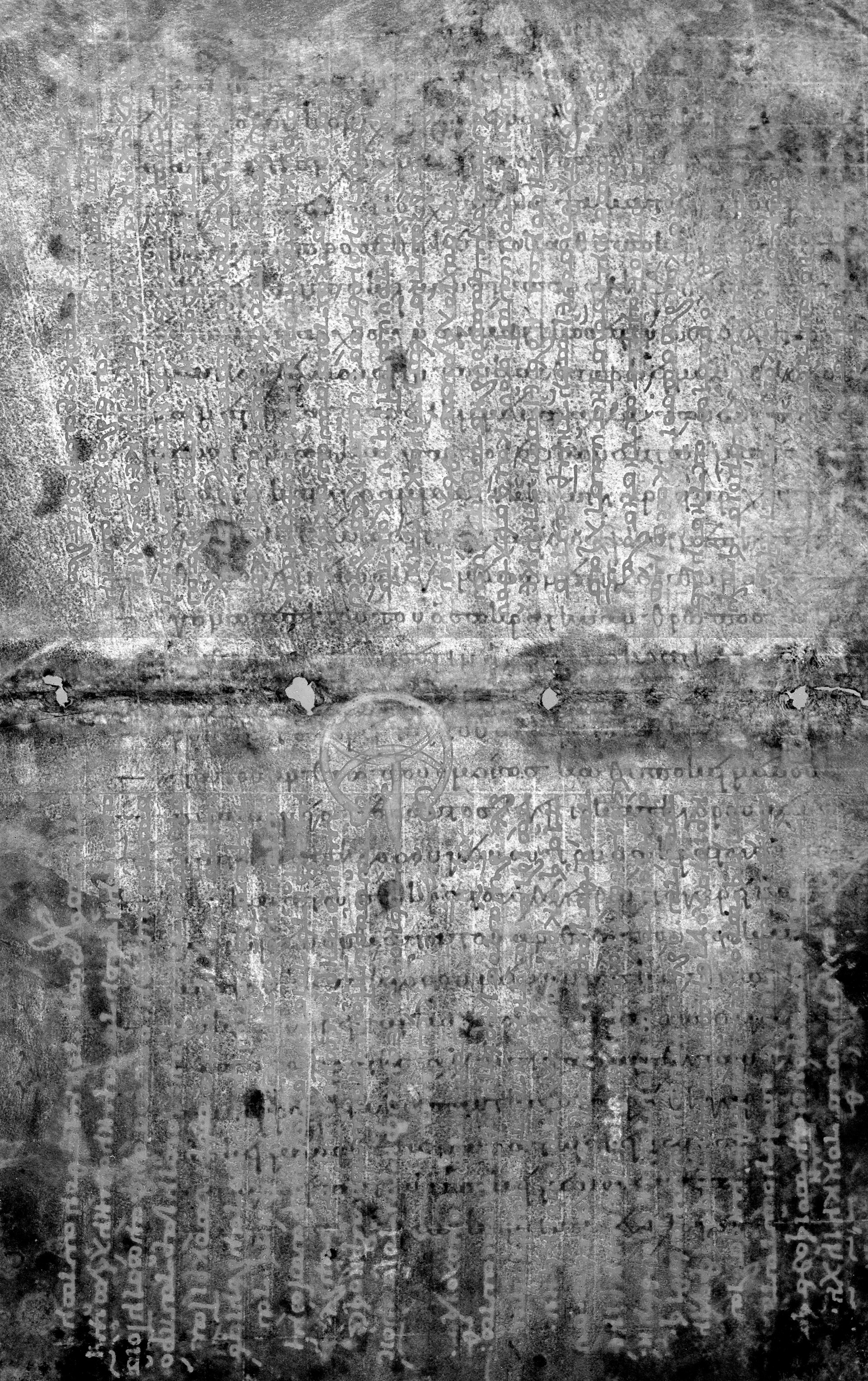 Ultraviolet image with principal component processing