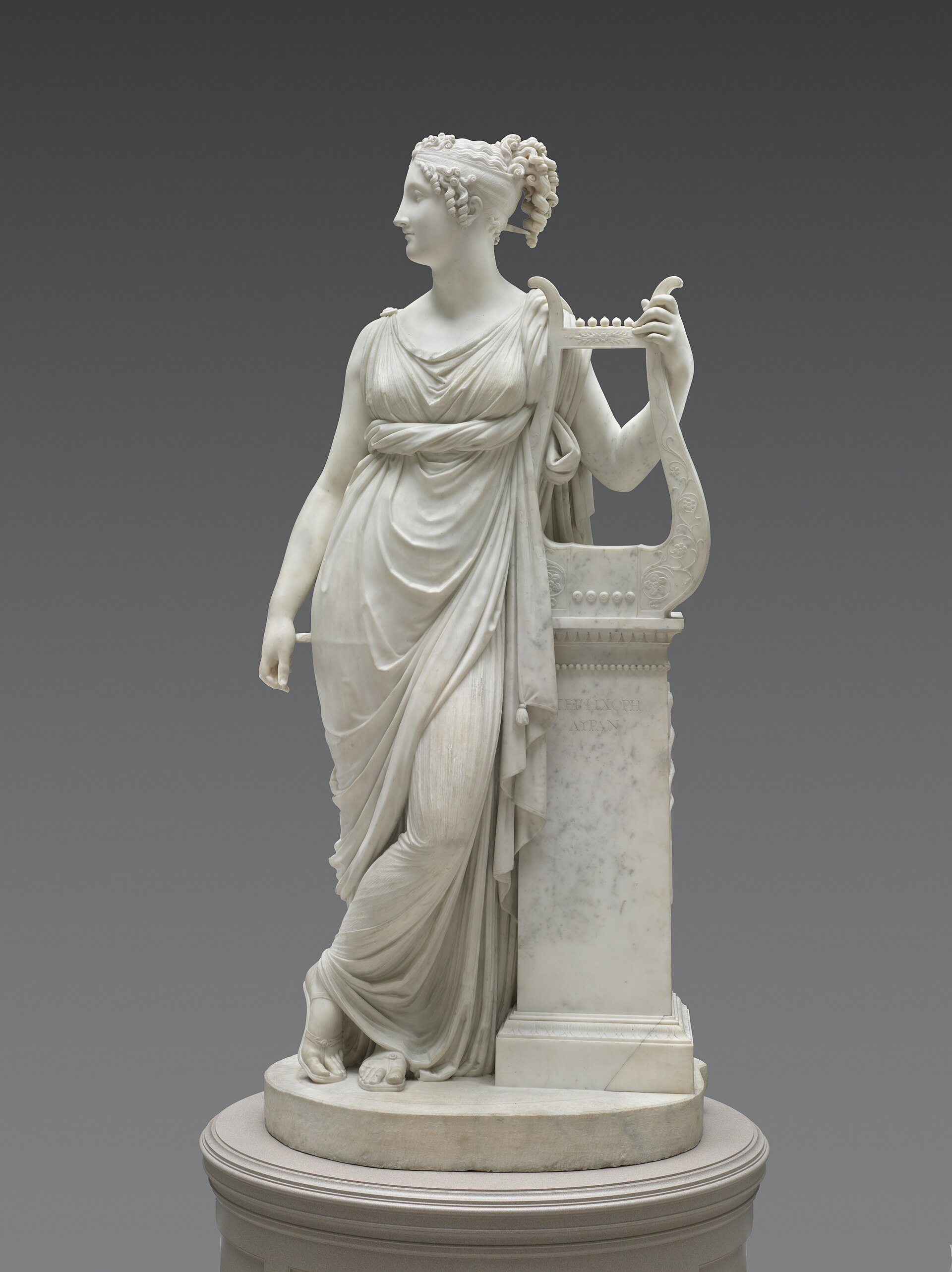 Terpsichore