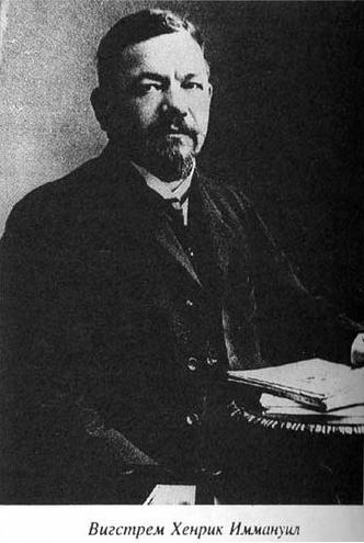 Henrik Wigstrom, head workmaster 1903 to 1918