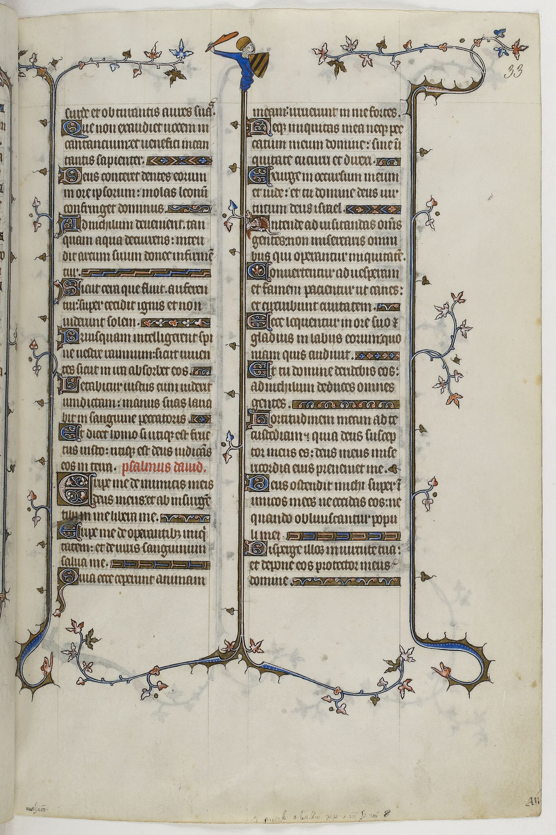 The Belleville Breviary, folio 33 recto, with Pucelle's payment note