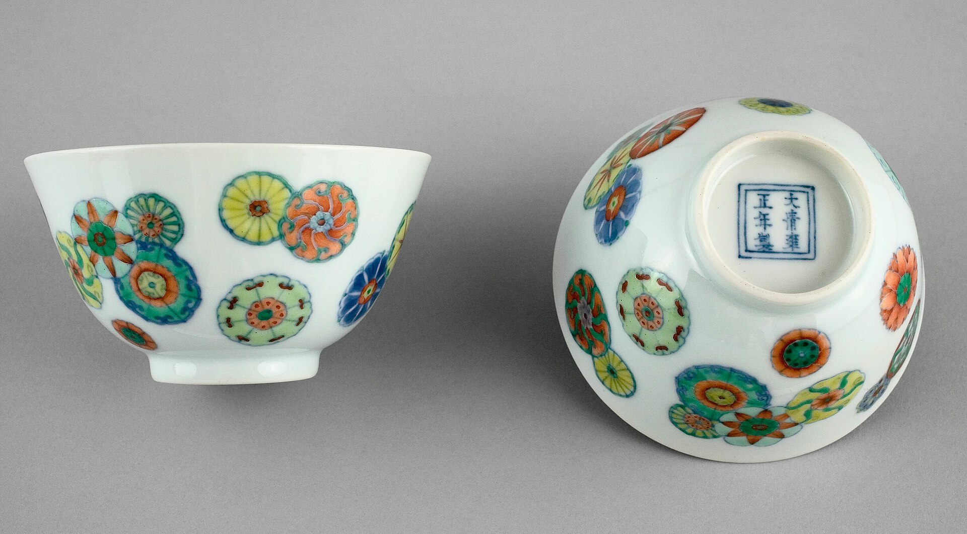 The Qing revival that signed its own name