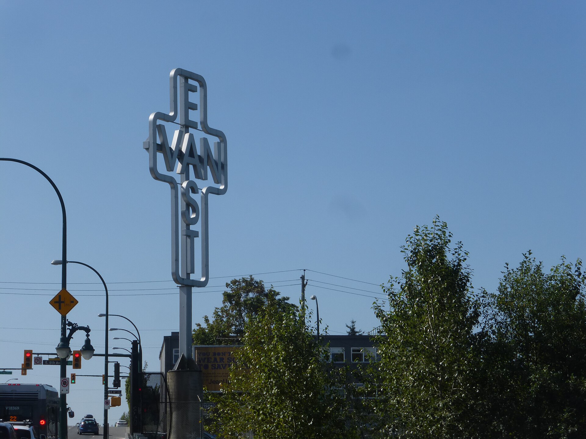 Monument for East Vancouver, street-level view