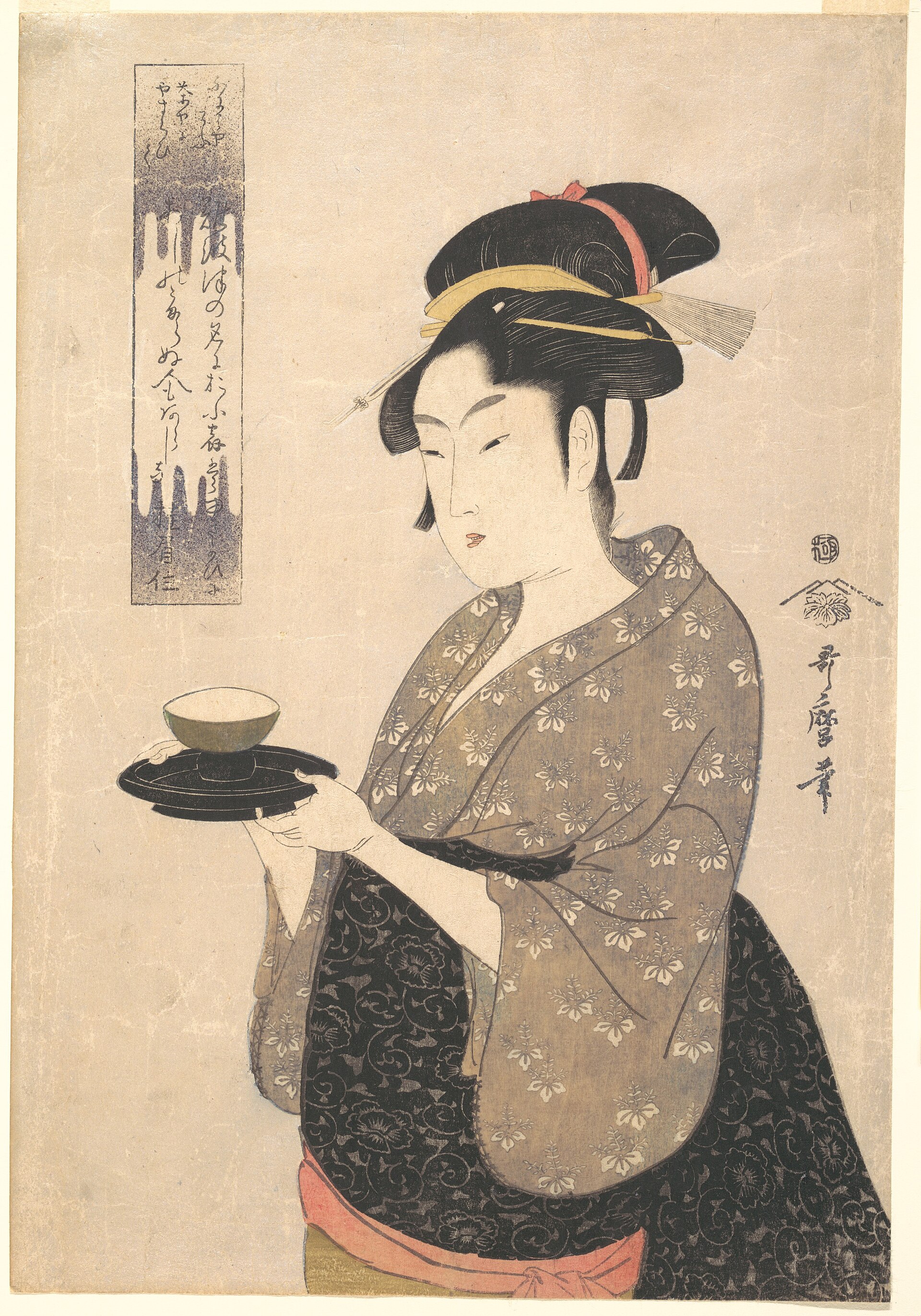 Naniwaya Okita