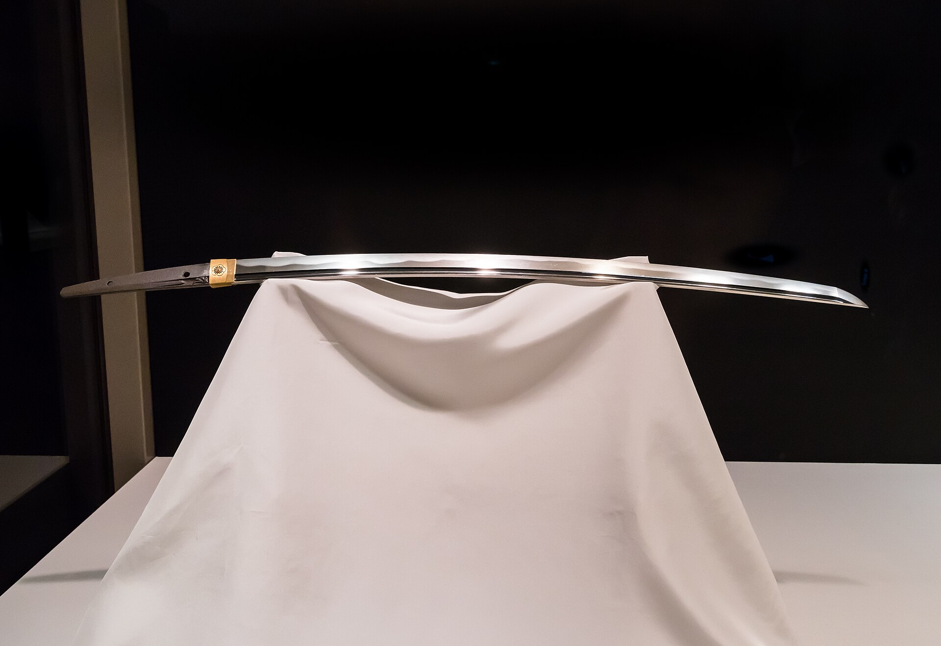 The Kanze Masamune