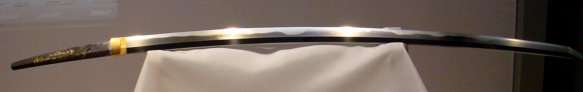 The Tsugaru Masamune