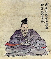 An old portrait kept at Daigyoji temple, Kamakura