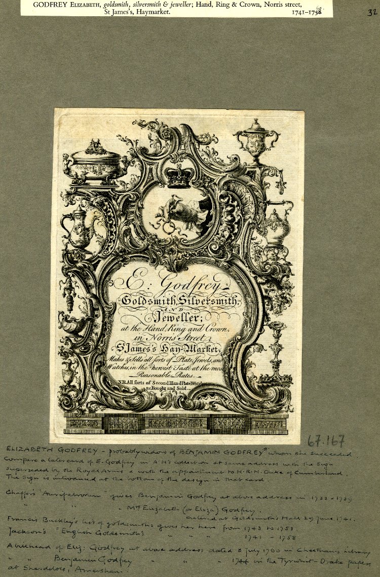The document de Lamerie does not have