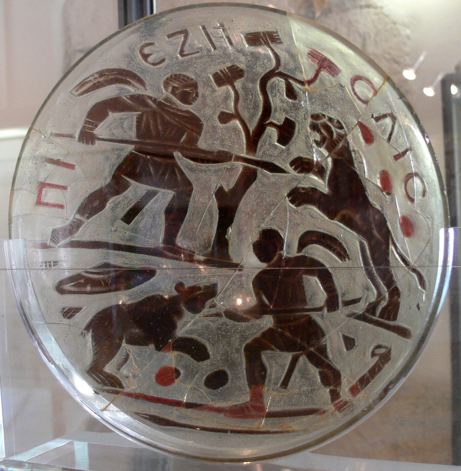 The Jagdschale from Tasgetium, third or fourth century AD