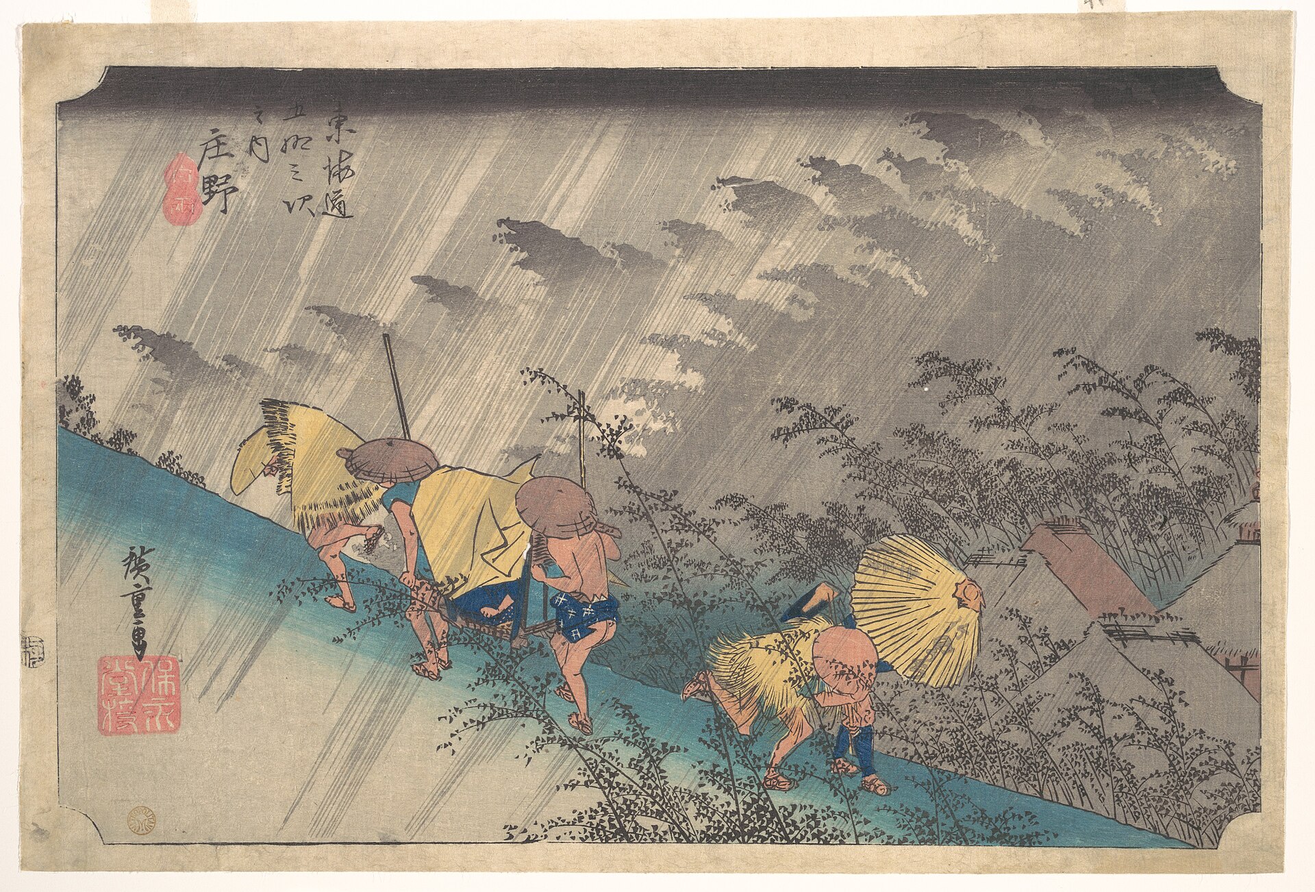 Sudden Shower at Shono, from the Fifty-three Stations of the Tokaido (Hoeido edition)