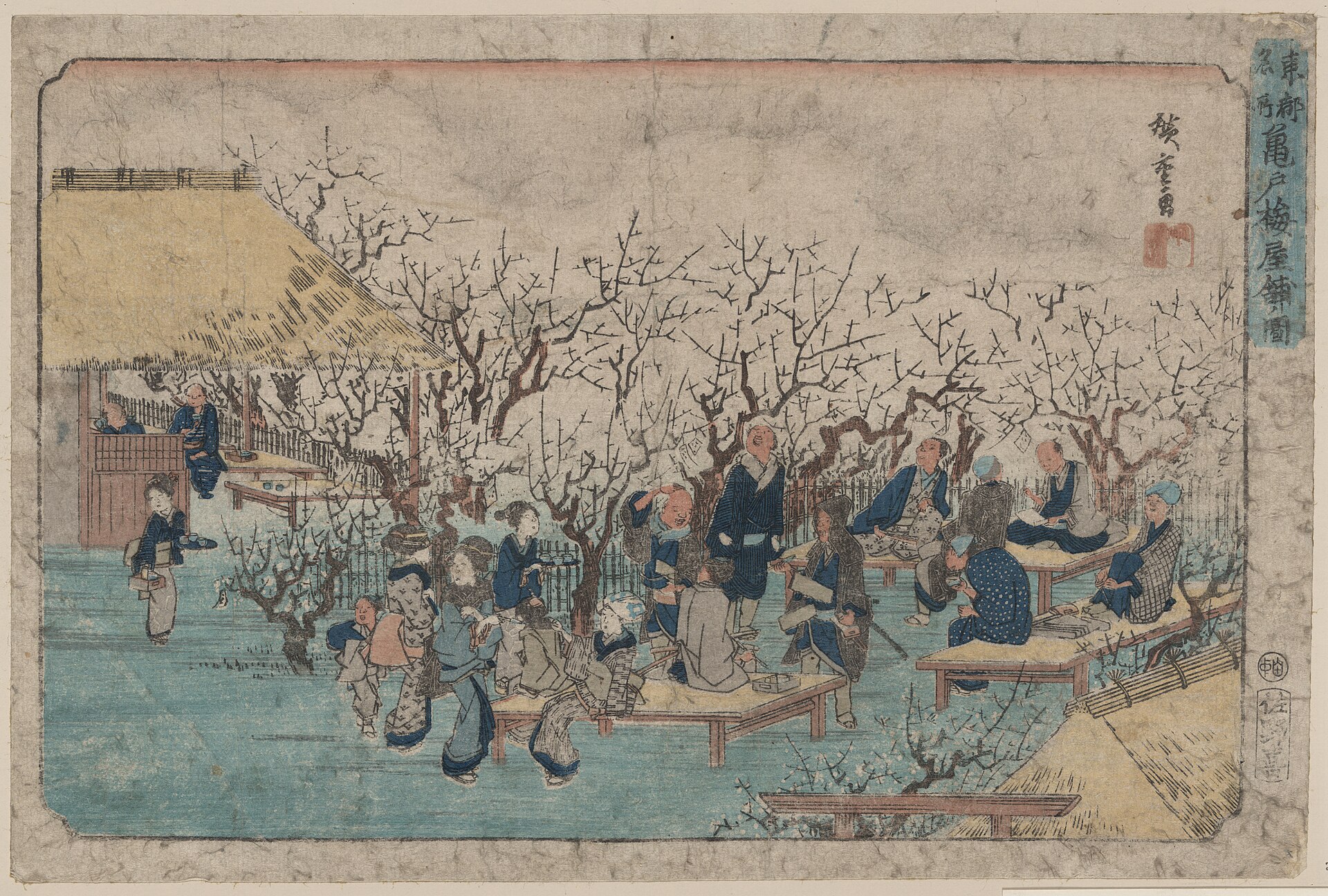 Plum Estate, Kameido (Kameido Umeyashiki), One Hundred Famous Views of Edo