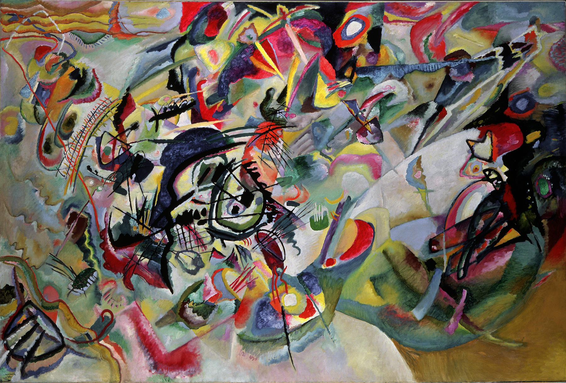Composition VII