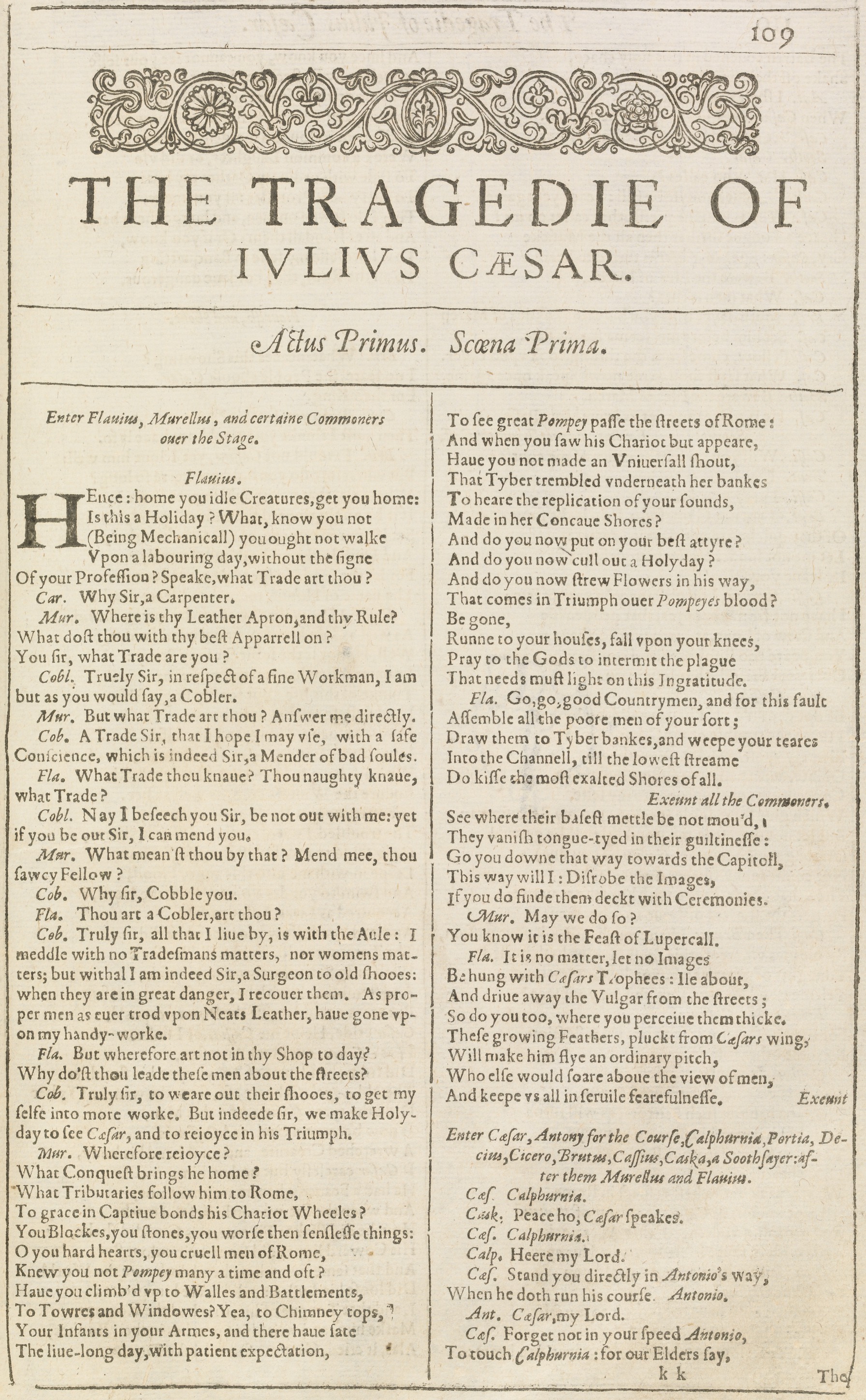The opening of Julius Caesar, Bodleian copy