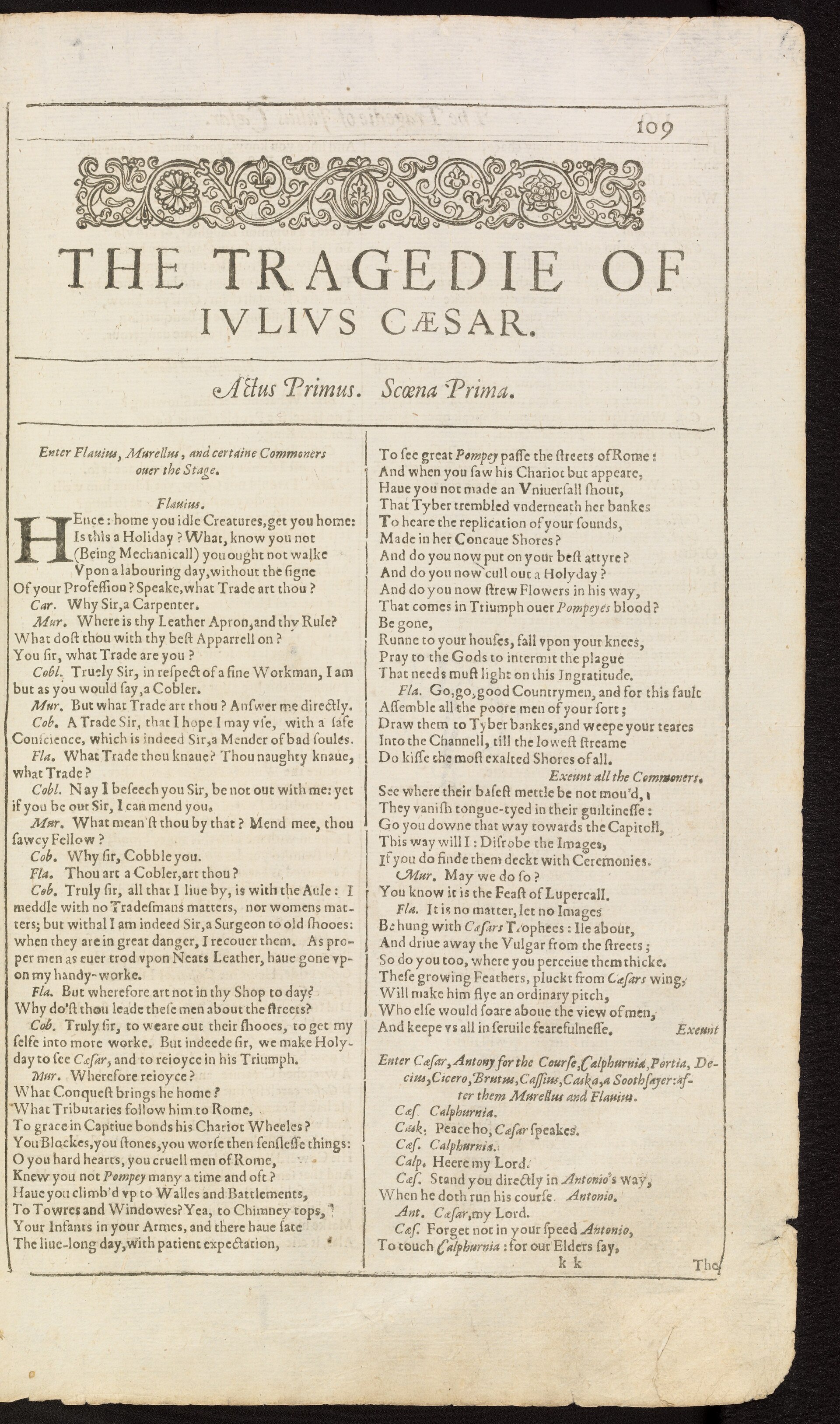 The same page, full leaf