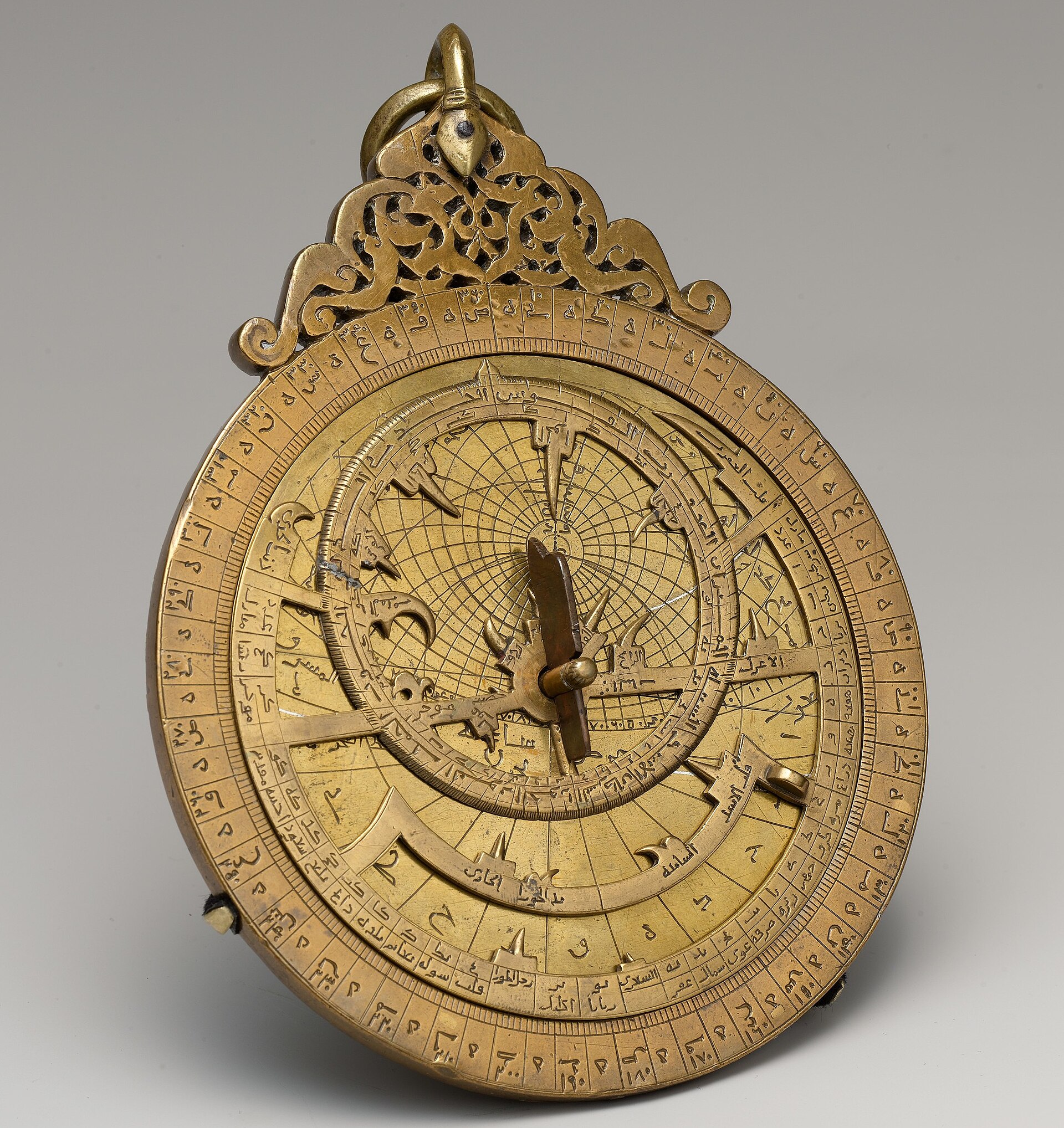 Astrolabe of 'Umar ibn Yusuf ibn 'Umar ibn 'Ali ibn Rasul al-Muzaffari