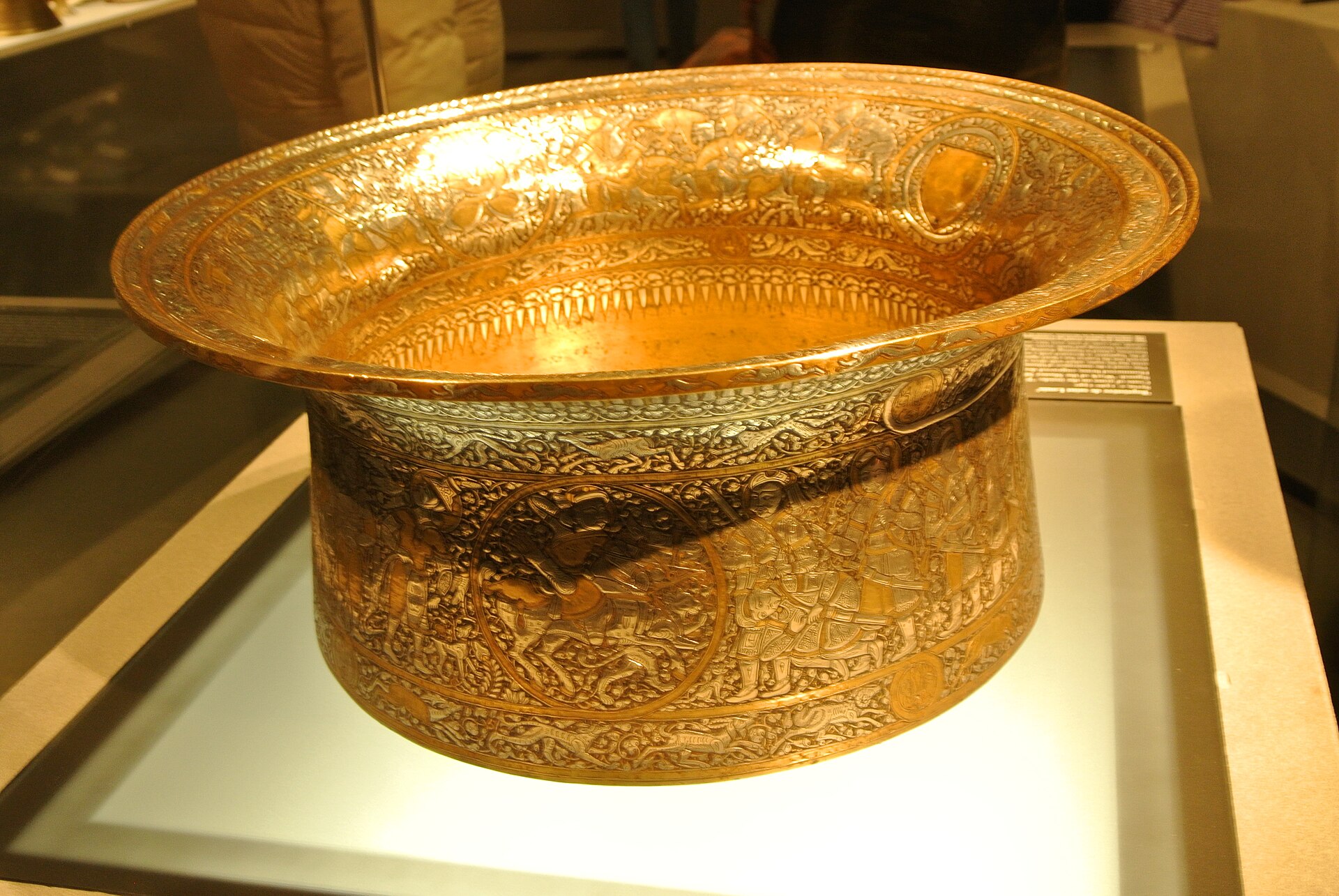 The basin in the Louvre's Islamic Arts galleries, further view