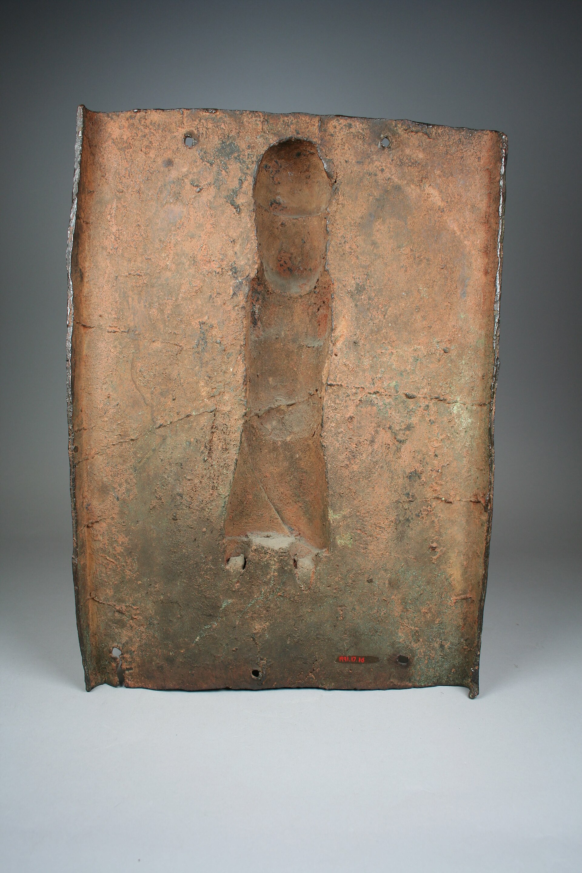 Plaque with Oba (King) or Chief, reverse