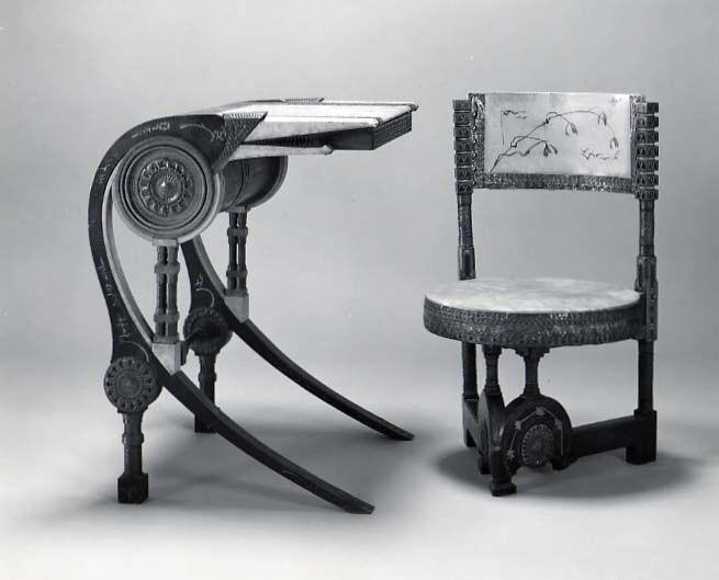 Desk Chair