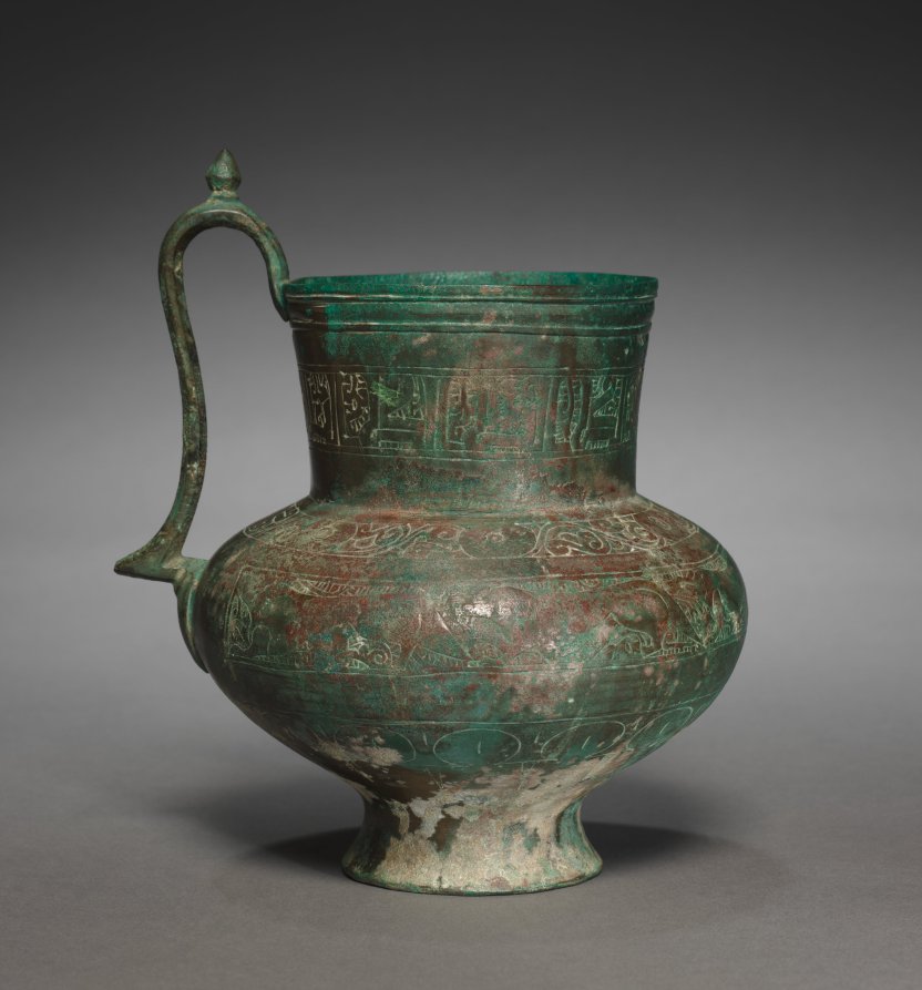 Jug, Nishapur, Khurasan, 12th century, for comparison