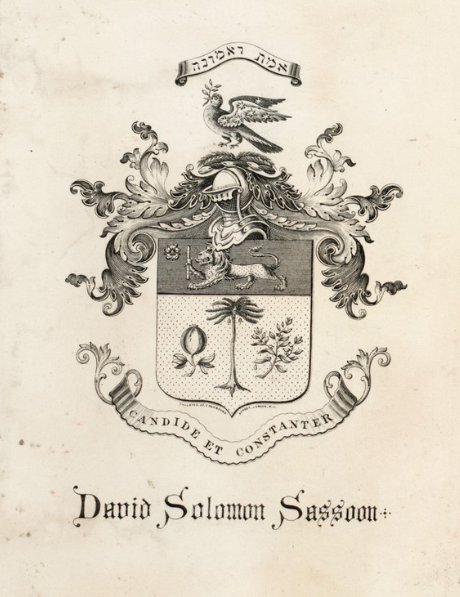 The Sassoon bookplate