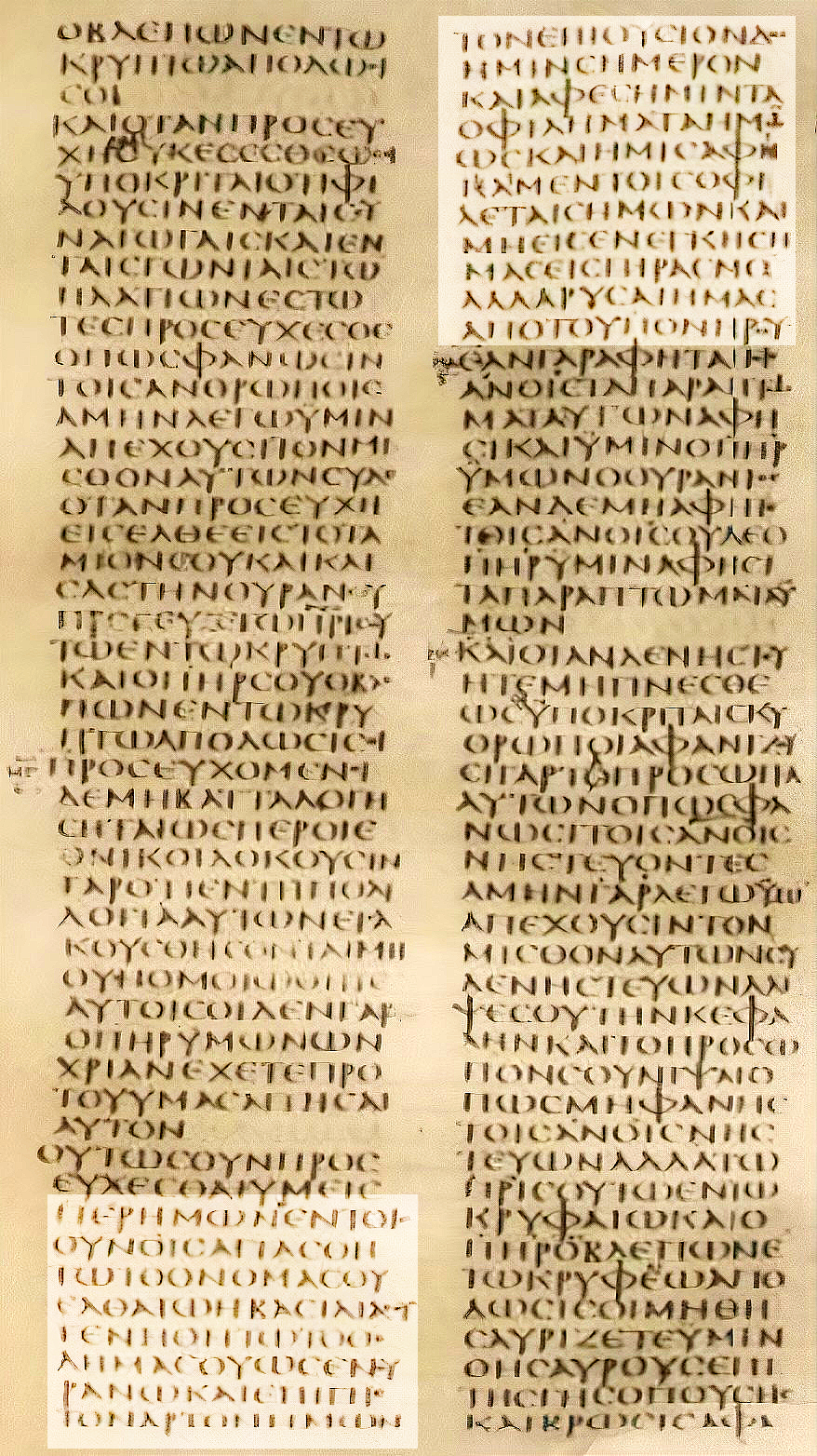 Codex Sinaiticus