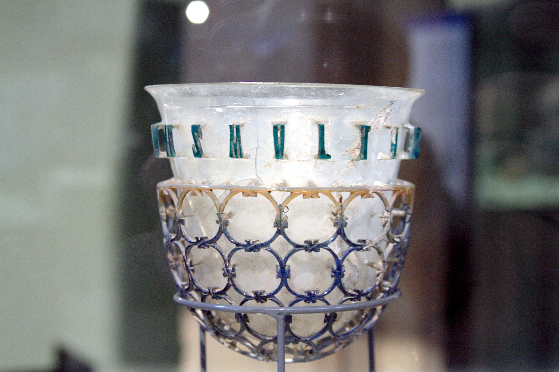 Trivulzio Cage Cup