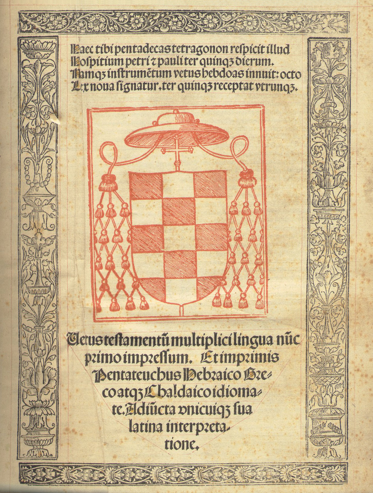 Complutensian Polyglot Bible, Biblioteca Nacional de Espana copy