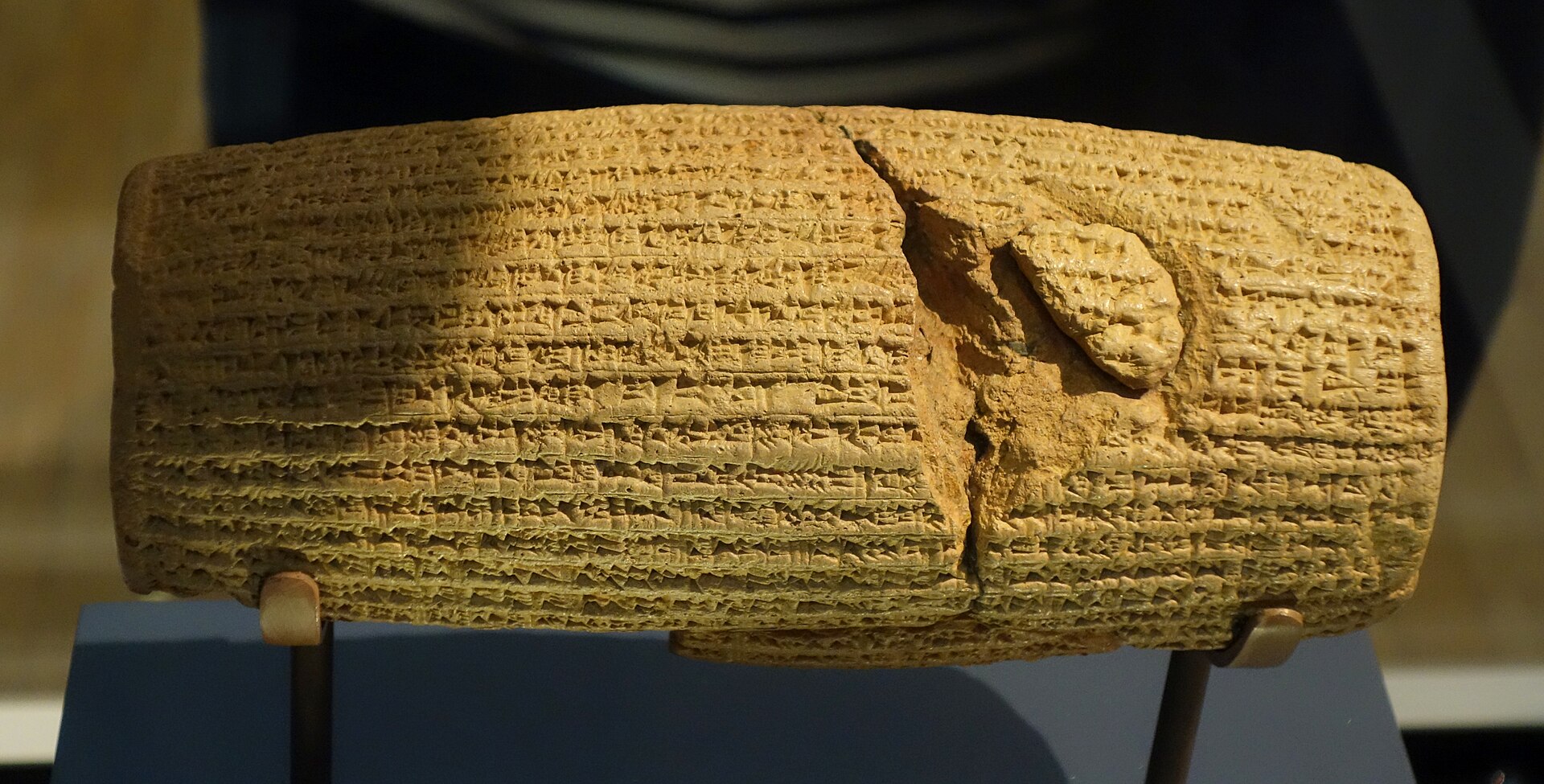 The Cyrus Cylinder