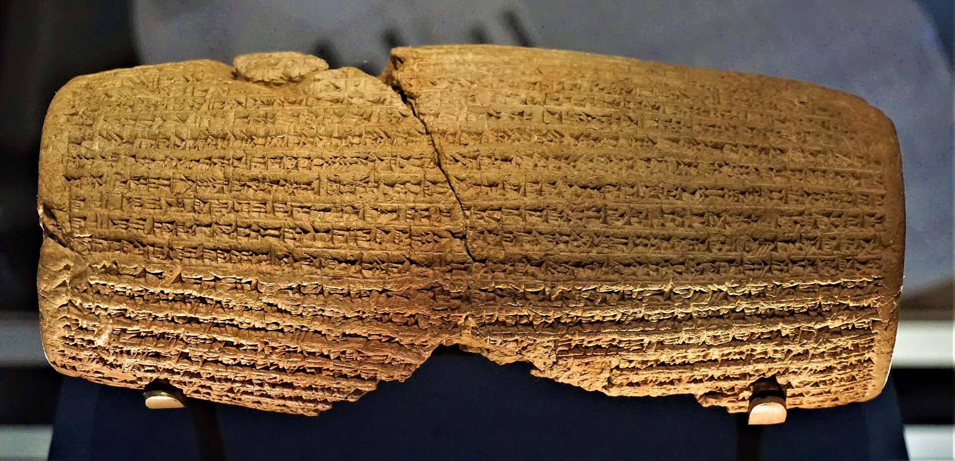 The Cyrus Cylinder on display