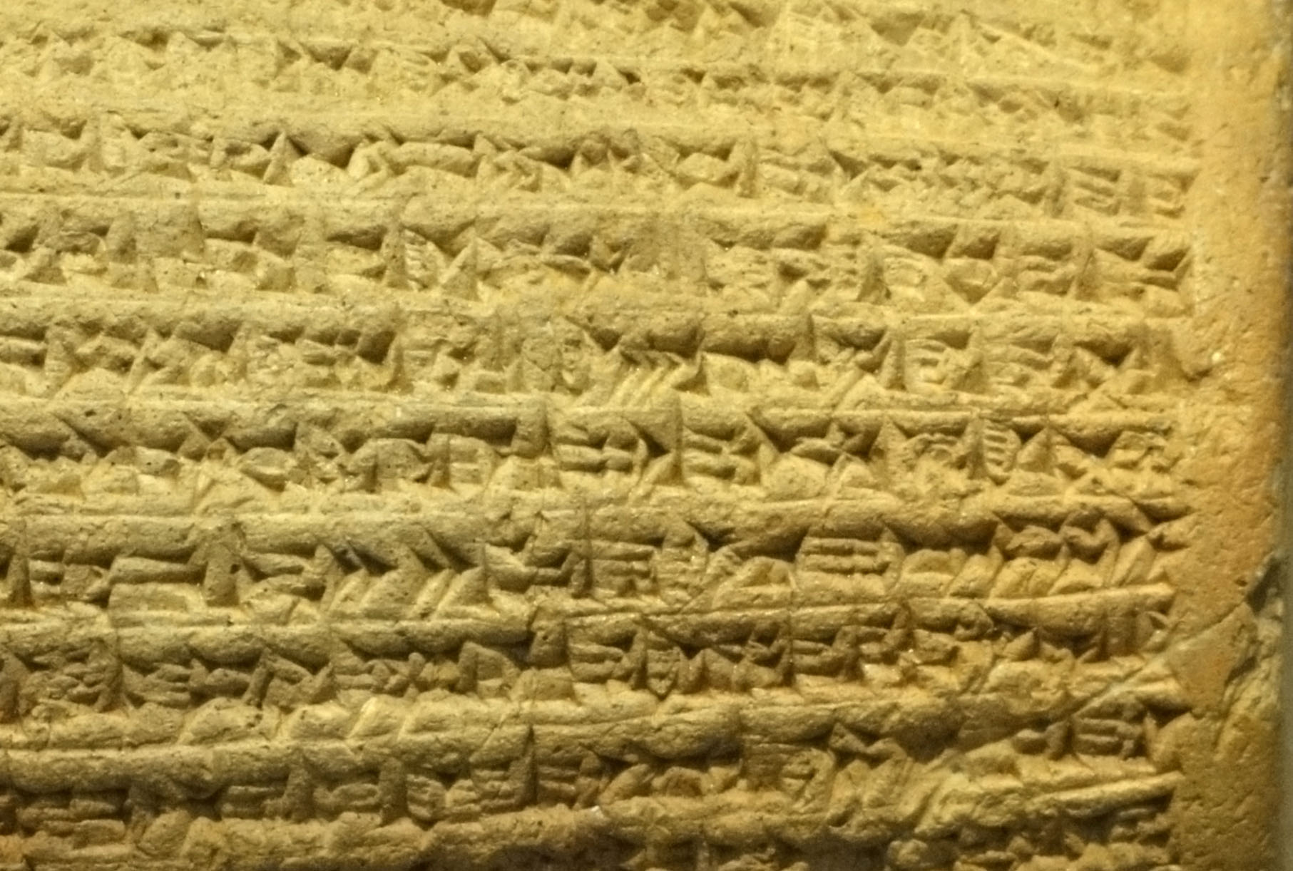 Cuneiform script detail