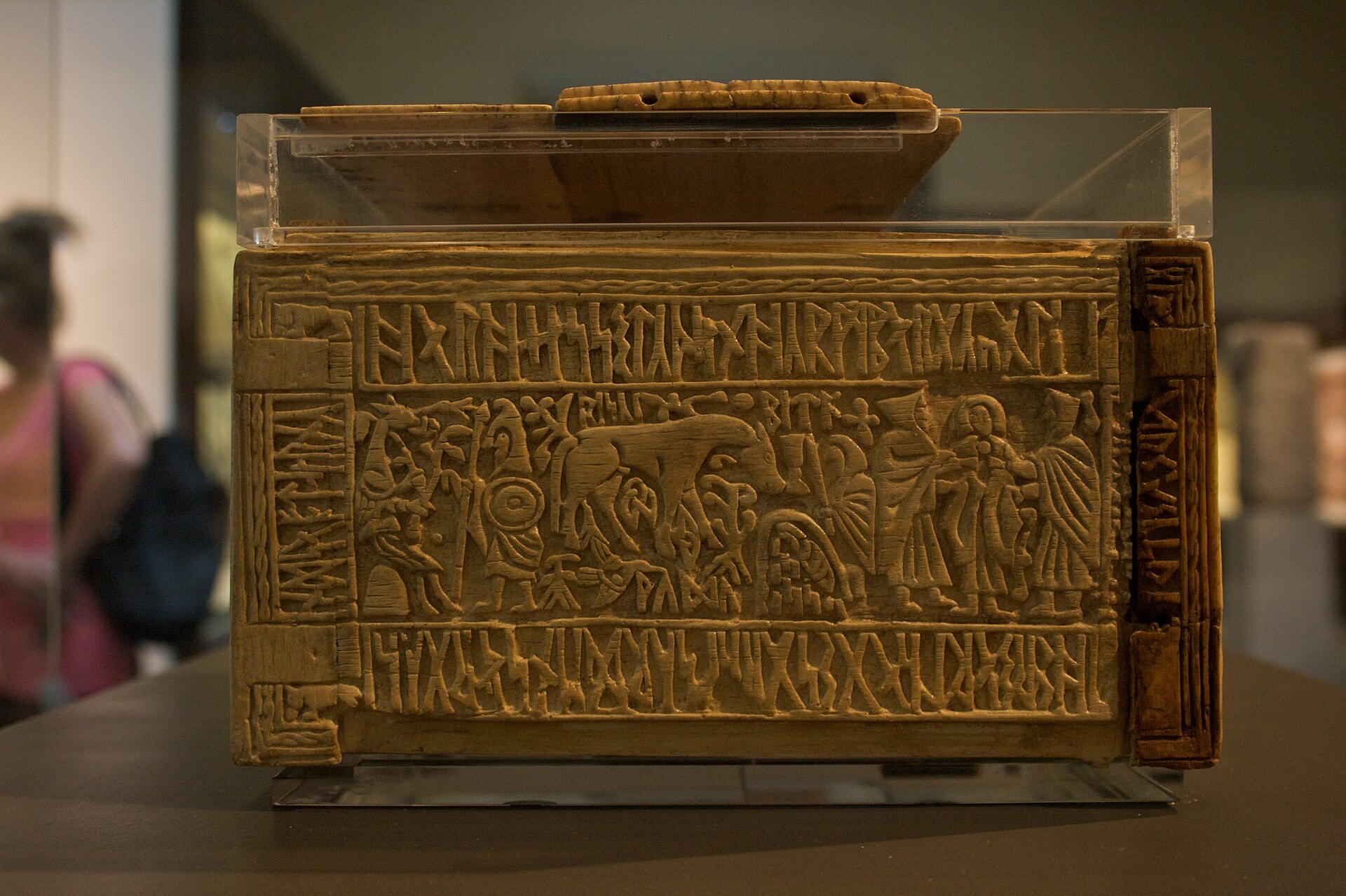 General view, British Museum