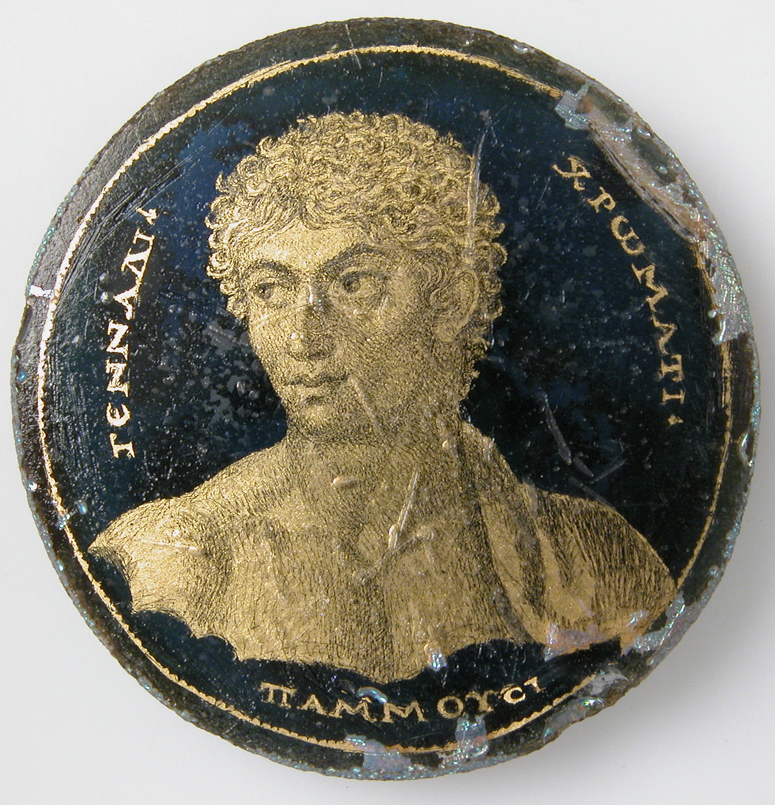 Medallion with a Portrait of Gennadios, alternate view