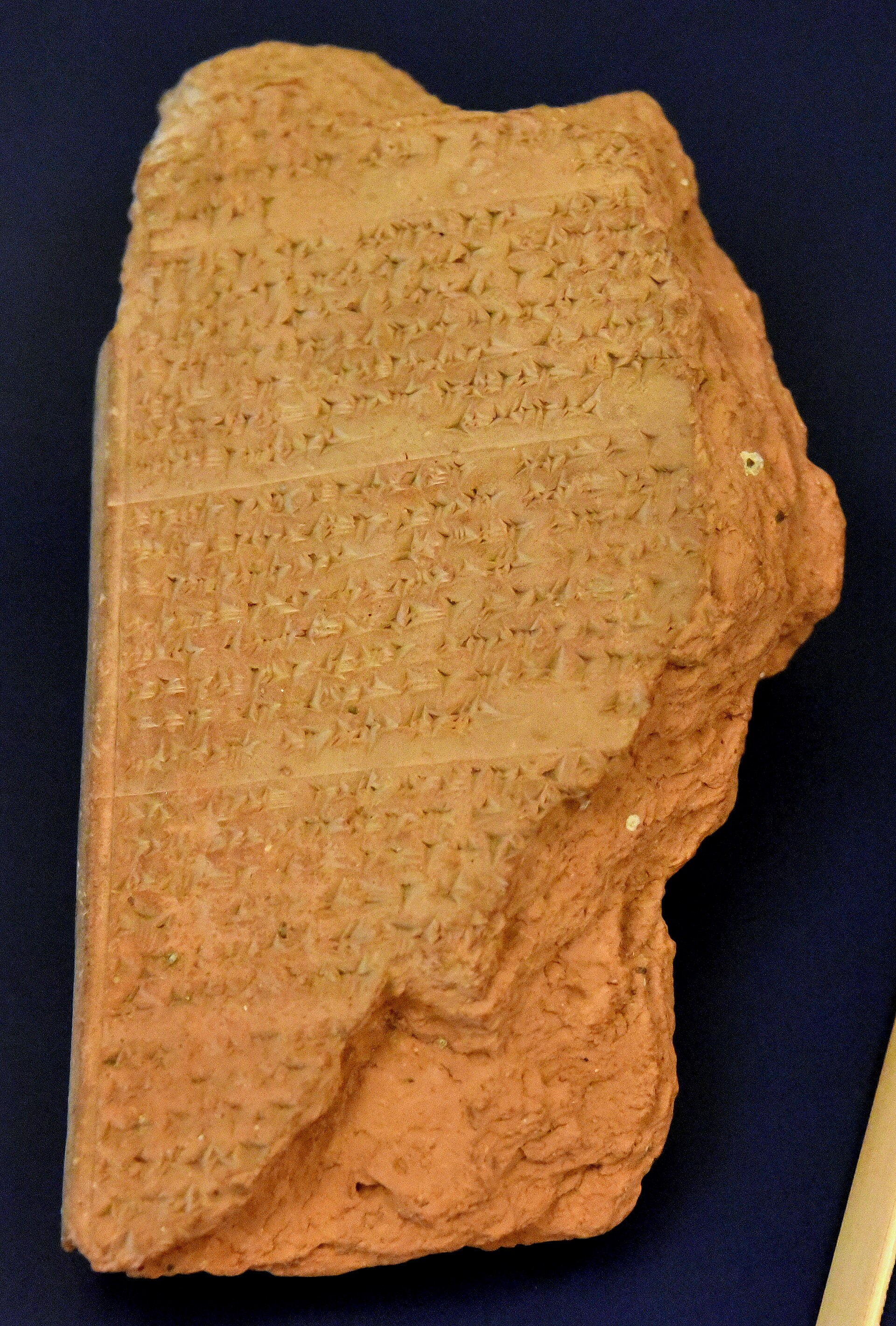 Gilgamesh tablet from Hattusa