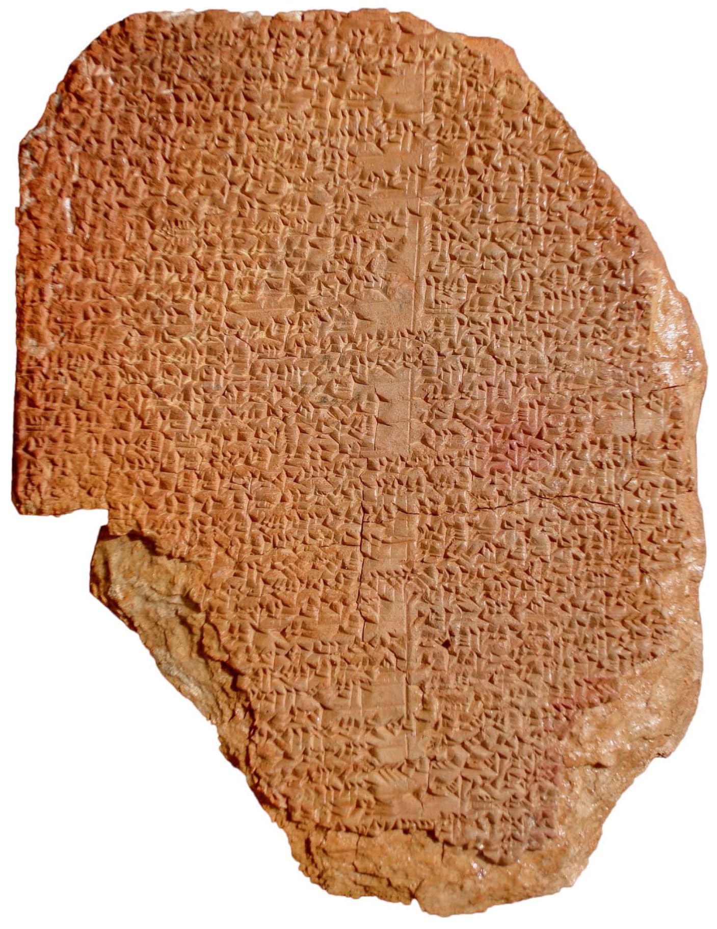 The Gilgamesh Dream Tablet