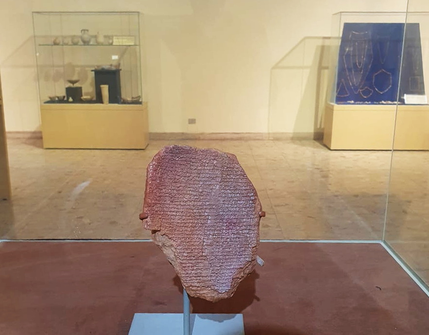 The Gilgamesh Dream Tablet on display in Baghdad