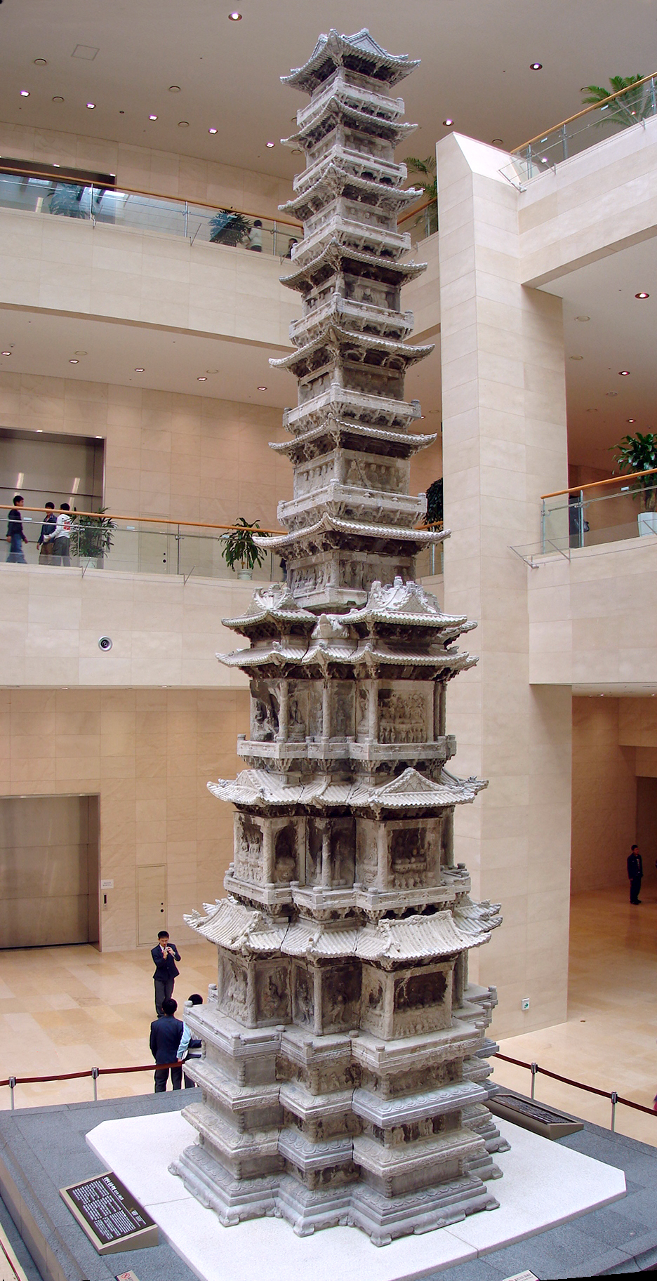 The pagoda in 2006, a year after the move indoors