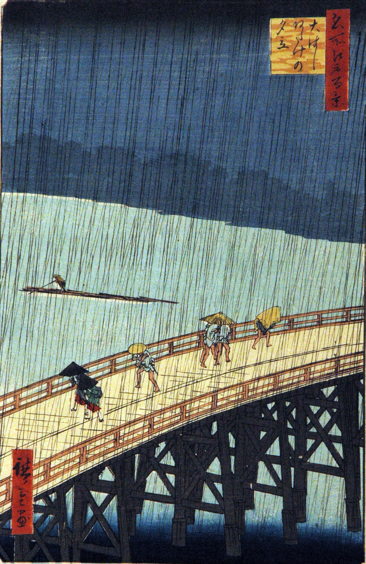 Sudden Shower over Shin-Ohashi Bridge and Atake (San Diego Museum of Art impression)
