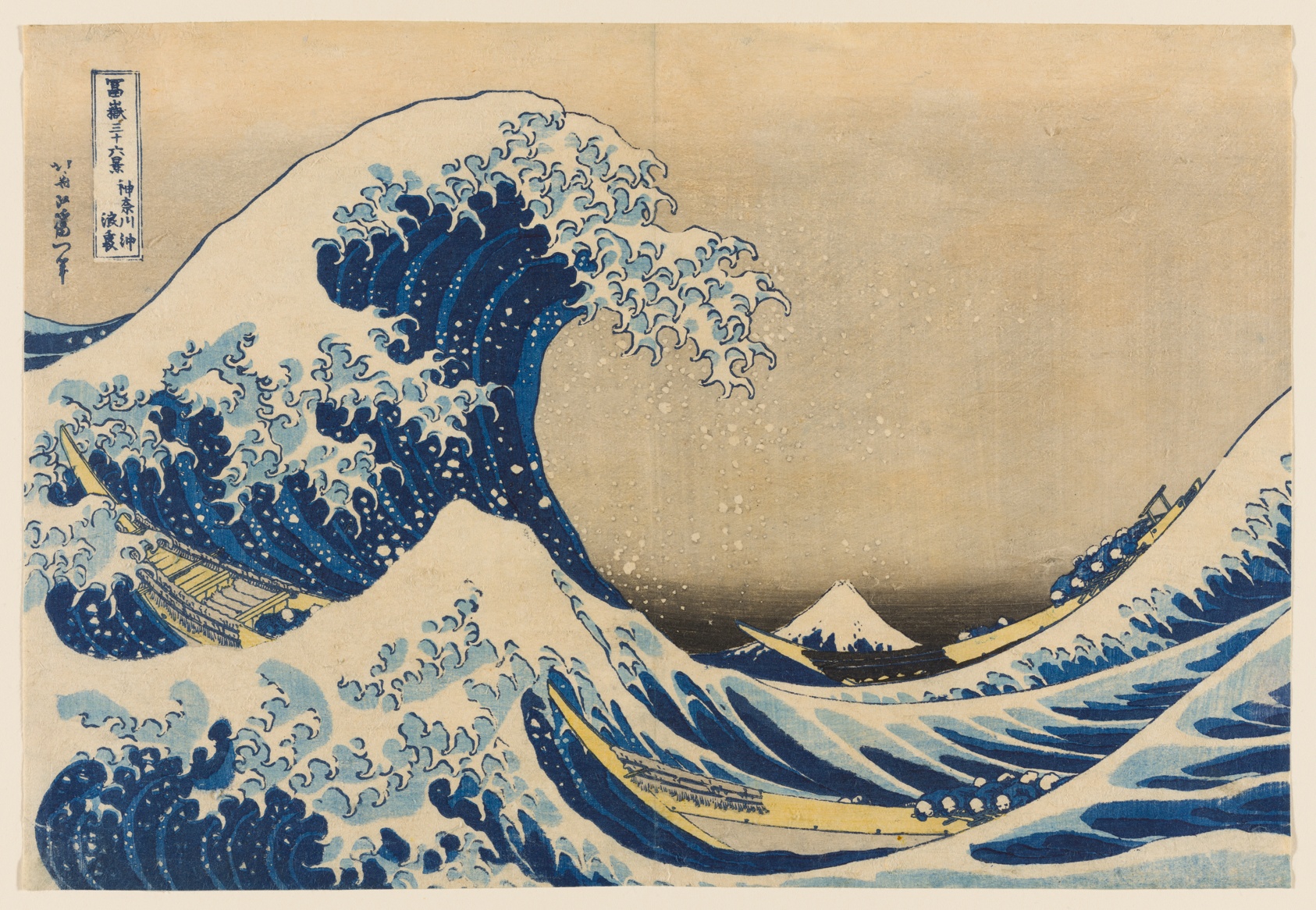 Another impression: Art Institute of Chicago 1928.1086 (NOT this sheet)