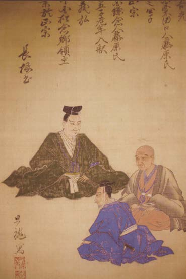 The three great masters