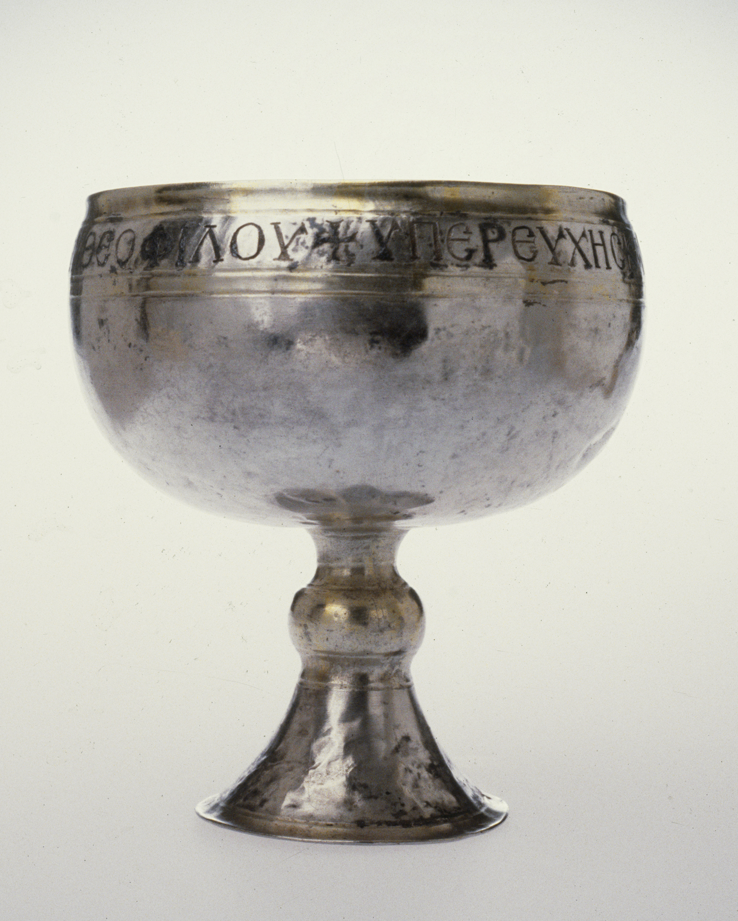 Chalice, Walters 57.642