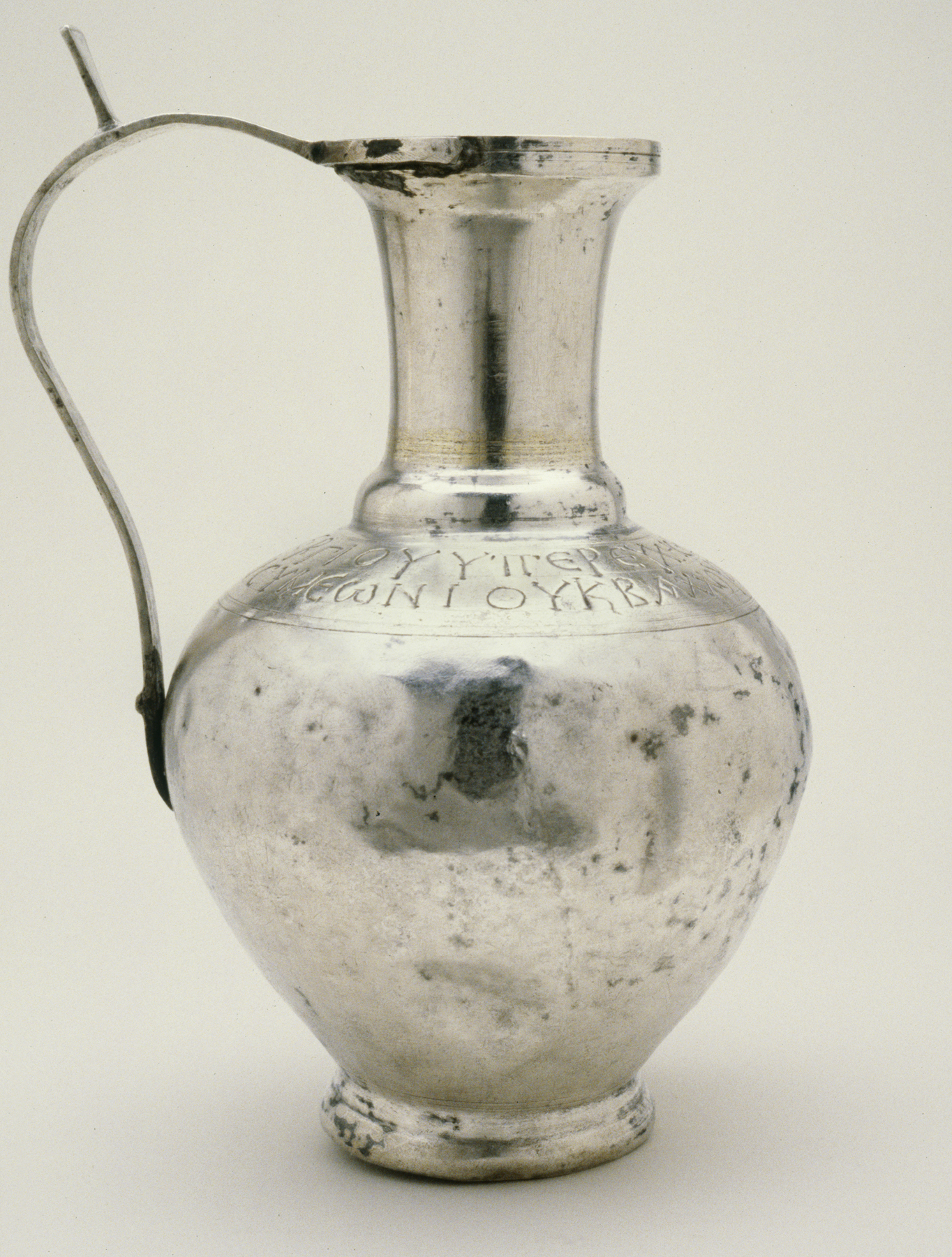 Ewer, Walters 57.645