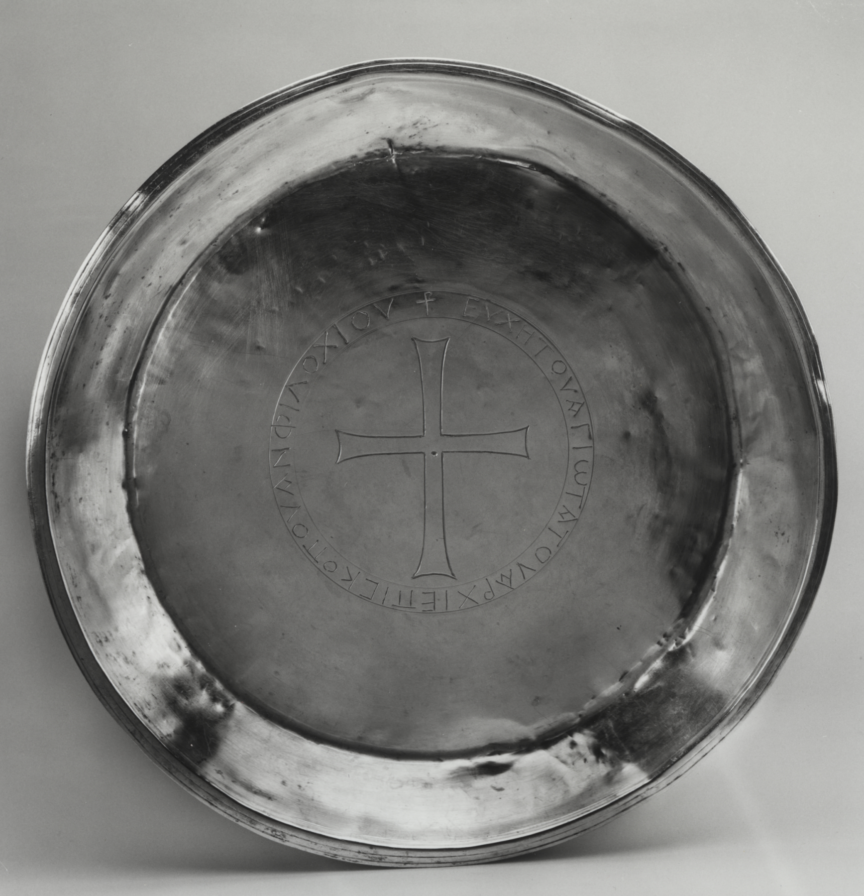 The Amphilochios Paten